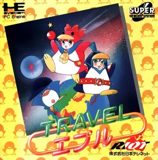 Travel Eple