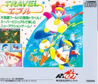 Travel Eple - Dos