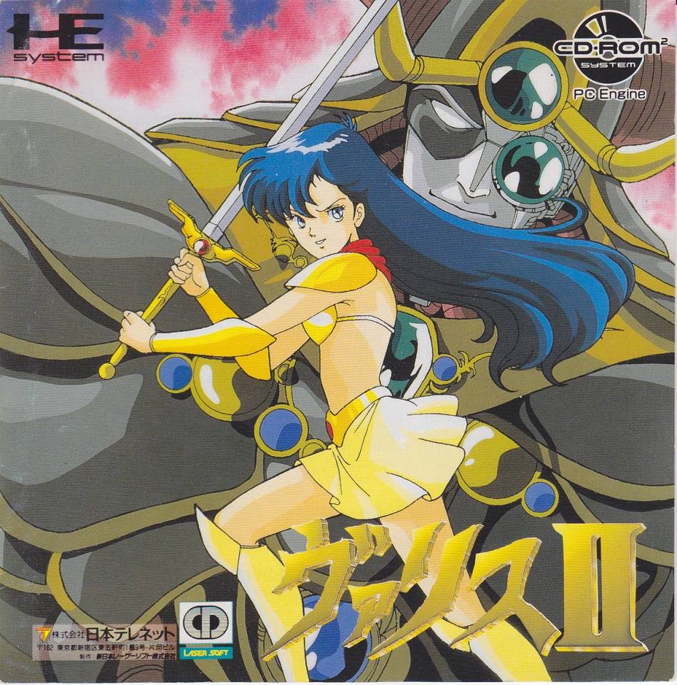 Valis 2