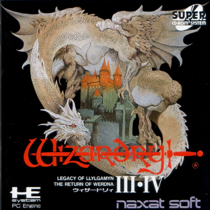 Wizardry 3 and 4