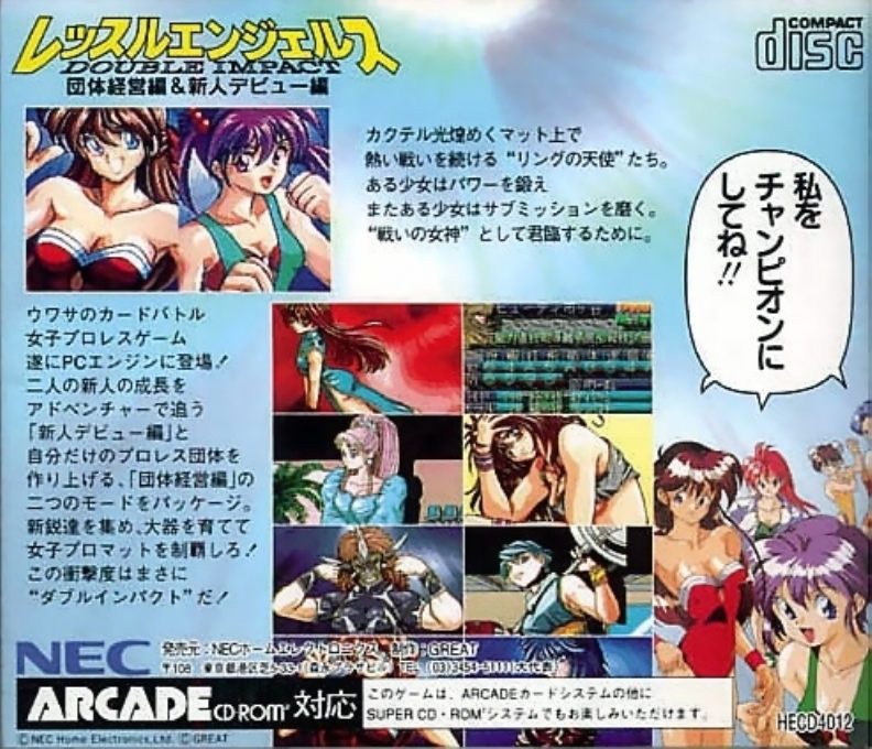 Wrestling Angels - Double Impact dos