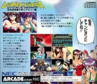 Wrestling Angels - Double Impact - Dos