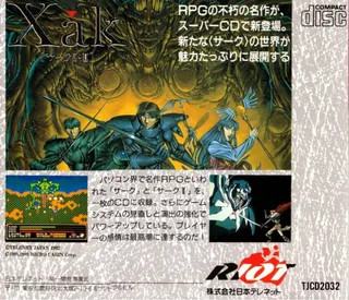 Xak 1-2 - Dos