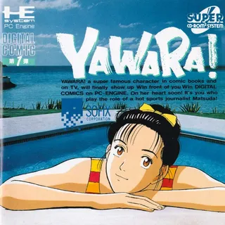 Yawara! 2 - A Fashionable Judo Girl!