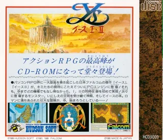 Ys Book I & II - Dos