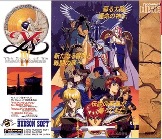 Ys IV : The Dawn of Ys - Dos