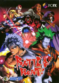 Battle Heat