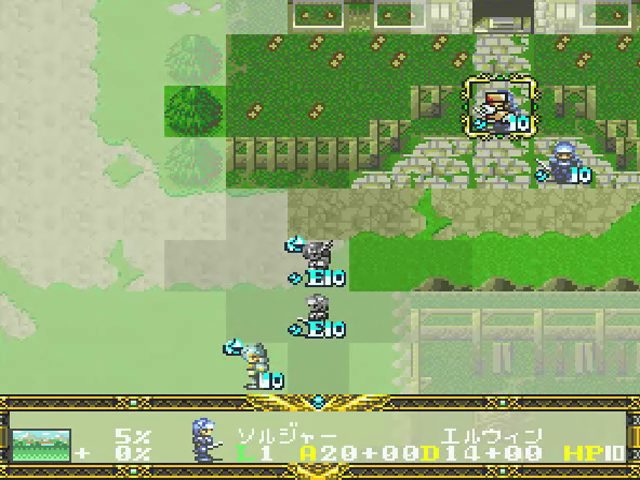 Image in-game