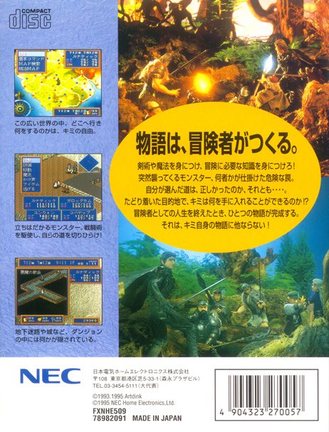 Lunatic Dawn Fx - Dos
