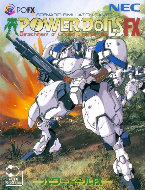 Power Dolls Fx