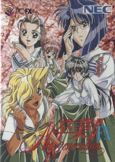 Sotsugyou 2 Fx - Neo Generation