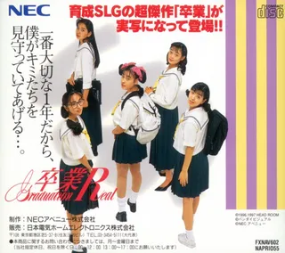 Sotsugyou R - Graduation Real dos