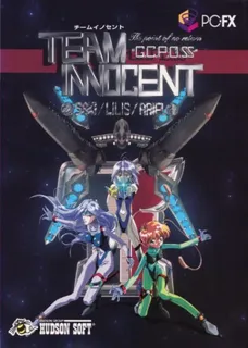Team Innocent - The Point Of No Return