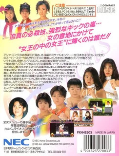 Zen-nihon Joshi Pro Wrestling - Queen Of Queens dos