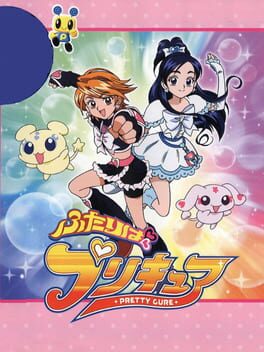 Futari wa Pretty Cure