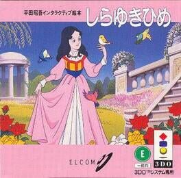 Shirayukihime