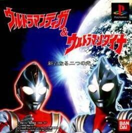 Ultraman Dyna