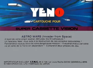 Astro Wars - Invaders from Space - Dos