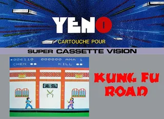 Kung Fu Road