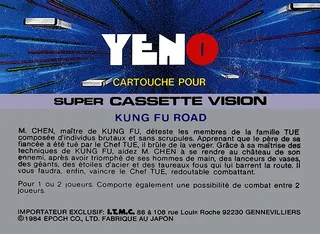 Kung Fu Road - Dos
