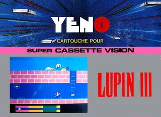 Lupin Sansei