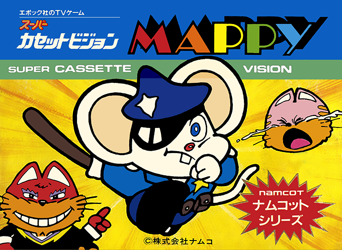 Mappy