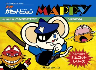 Mappy