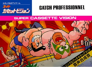 Professional Wrestling