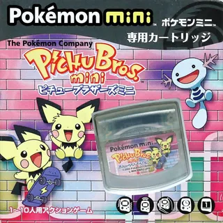 Pichu Bros. Mini - Hoppip's Jump Match