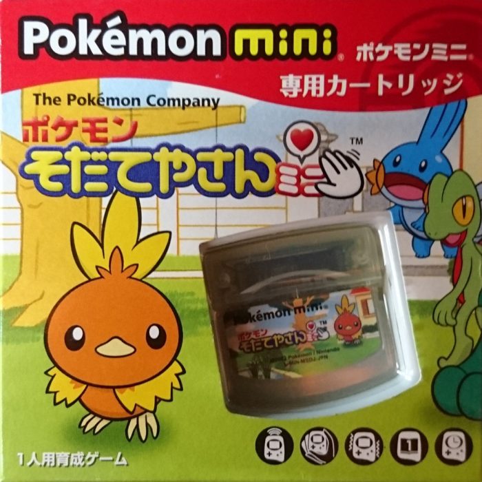 Pokémon Breeder Mini