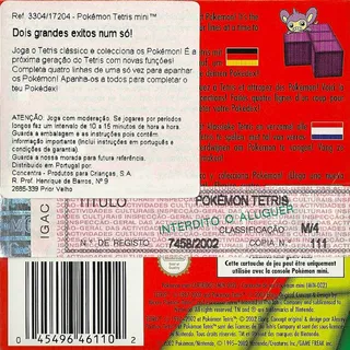 Pokémon Tetris - Dos
