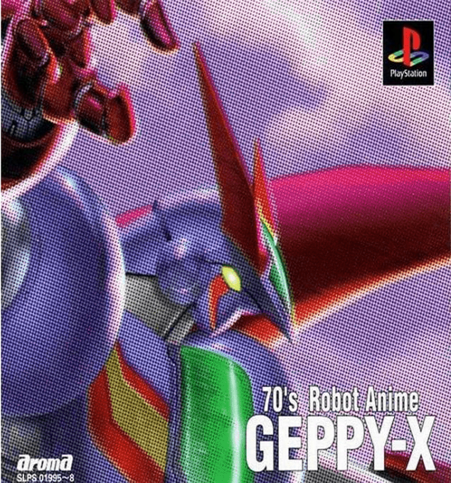 70's Robot Anime - Geppy-x - The Super Boosted Armor
