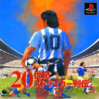 Absolute Football