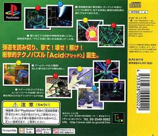 Acid dos