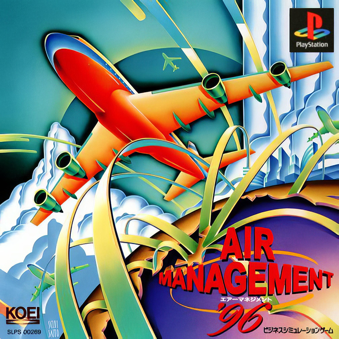 Air Management '96
