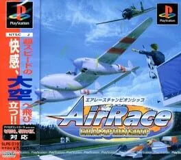 Air Race