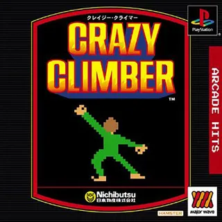 Arcade Hits - Crazy Climber