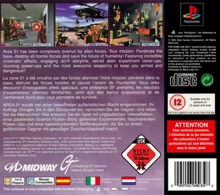 Area 51 dos