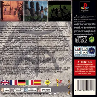 Ark Of Time dos