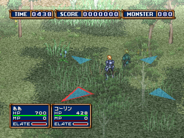 Image in-game