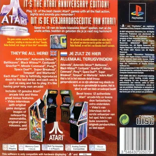 Atari Anniversary Edition Redux - Dos