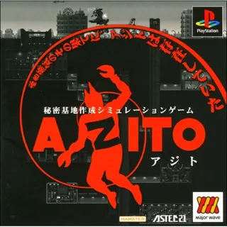 Azito