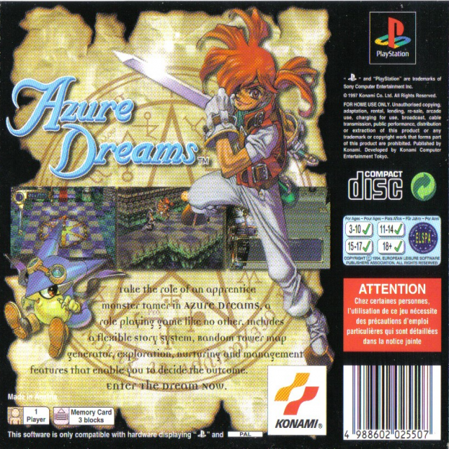 Azure Dreams - Dos