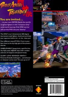 Battle Arena Toshinden dos