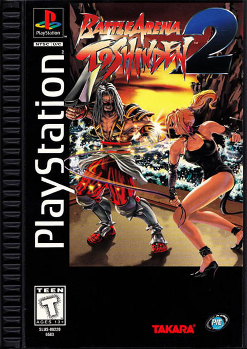 Battle Arena Toushinden 2 Plus