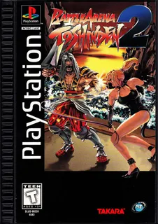 Battle Arena Toushinden 2 Plus