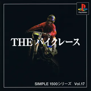 The Bike Race (simple 1500 Series)