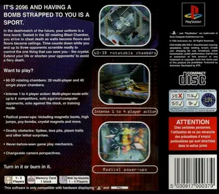 Blast Chamber dos