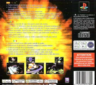 Blast Radius dos