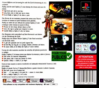 Blaster Master : Blasting Again dos